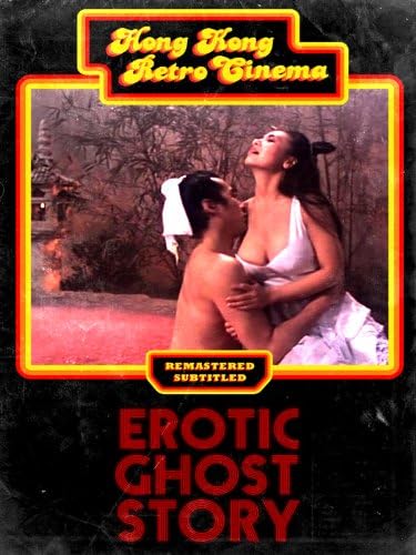 Erotic Ghost Story (1990) Hindi Dubbed