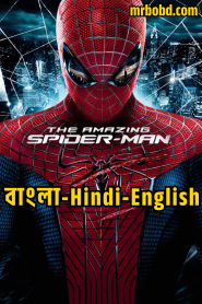 The Amazing Spider-Man (2012) BluRay Bangla/Hindi/English – Full Movie Download & Watch FREE – ZMOVIE4U.COM-