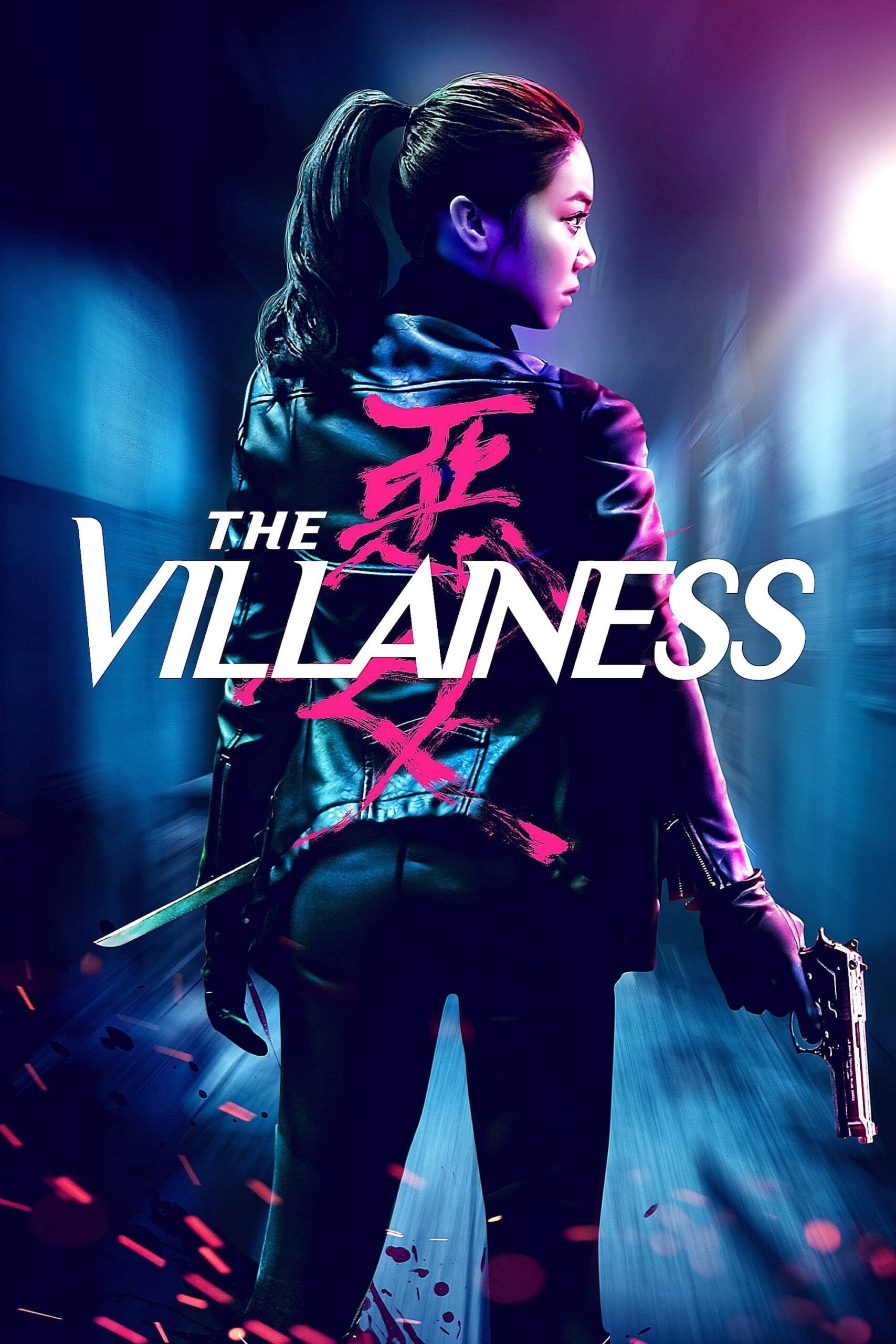 The Villainess (2017) Hindi/Korean – Full Movie Download & Watch FREE – ZMOVIE4U.COM-