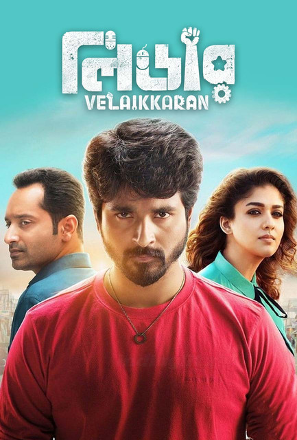 Velaikkaran – Leader (2017) Bangla Dubbed – Full Movie Download & Watch FREE – ZMOVIE4U.COM-