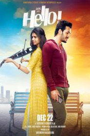 Hello! – Taqdeer (2017) Hindi – Full Movie Download & Watch FREE – ZMOVIE4U.COM-