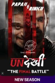 Undekhi (2026) S04 E05-06 Dual Audio [Bengali ORG-Hindi]