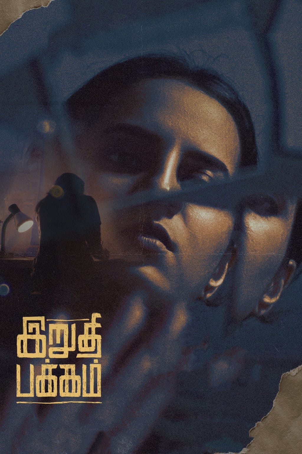 Irudhi Pakkam (2021) Dual Audio Hindi ORG – Full Movie Download & Watch FREE – ZMOVIE4U.COM-