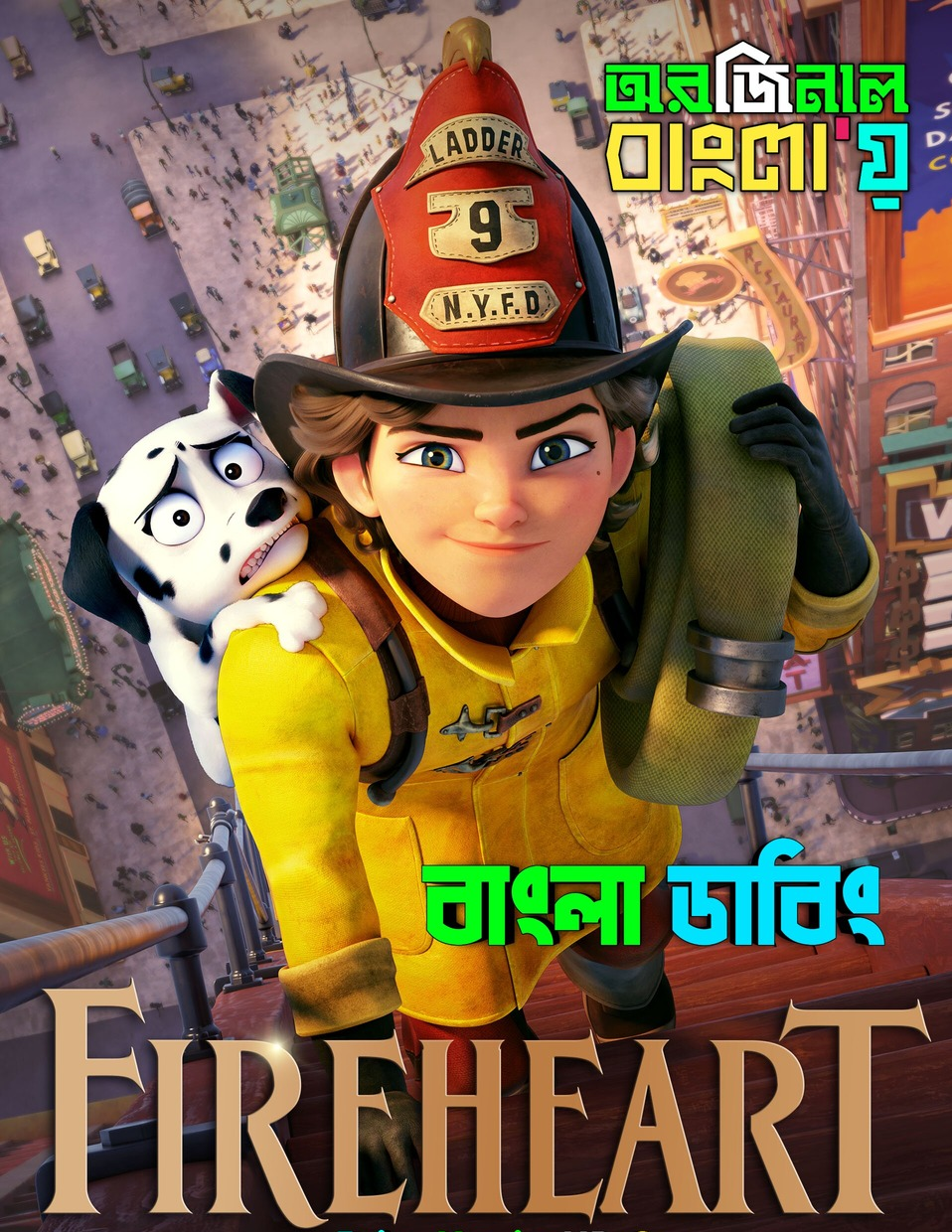 Fireheart (2022) Bengali Dubbed Original Uncut HD & Watch FREE