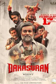 Bakasuran (2023) Hindi Dual Audio – Full Movie Download & Watch FREE – ZMOVIE4U.COM-