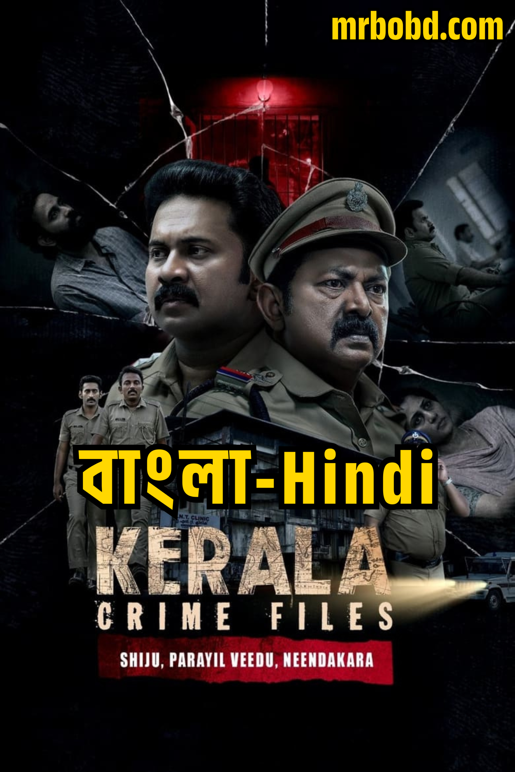 Kerala Crime Files (2023) Season 01 – 02 – Dual Audio [Bengali-Hindi] DSNP Web Series WEB-DL – Full Series Download & Watch FREE – ZMOVIE4U.COM-