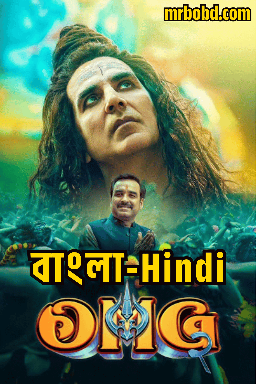 OMG 2 (2023) Bangla/Hindi – Full Movie Download & Watch FREE – ZMOVIE4U.COM-