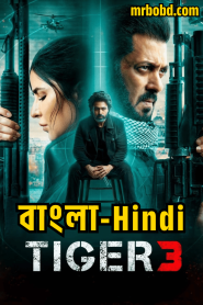 Tiger 3 (2023) Full HD – Bangla/Hindi – Full Movie Download & Watch FREE – ZMOVIE4U.COM-