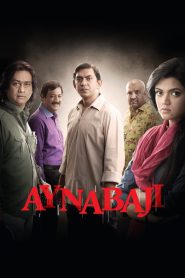 Aynabaji (2016) – Full Movie Download & Watch FREE – ZMOVIE4U.COM-