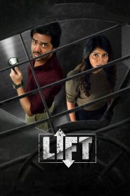 Lift (2021) Hindi Dubbed – Full Movie Download & Watch FREE – ZMOVIE4U.COM-