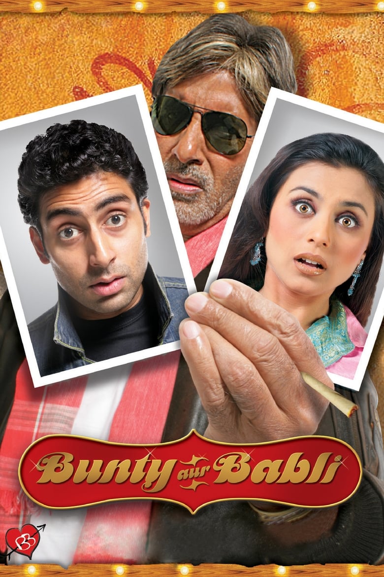 Bunty Aur Babli (2005) – Full Movie Download & Watch FREE – ZMOVIE4U.COM-