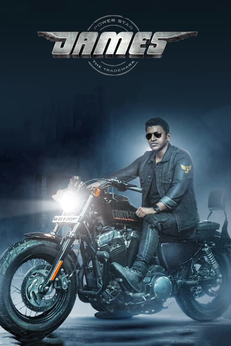 James (2022) Hindi/Kannada Dual Audio – Full Movie Download & Watch FREE – ZMOVIE4U.COM-