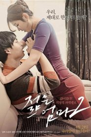 Young Mother 2 (2014) – Full Movie Download & Watch FREE – ZMOVIE4U.COM-