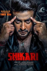 Shikari – Full Movie Download & Watch FREE – ZMOVIE4U.COM-