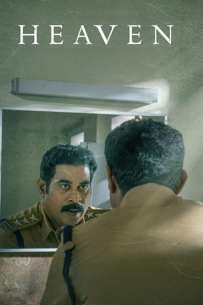 Heaven (2022) Hindi + Malayalam – Full Movie Download & Watch FREE – ZMOVIE4U.COM-