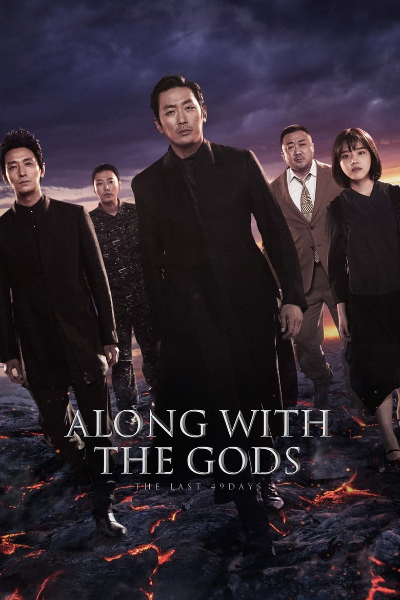 Along With the Gods: The Last 49 Days (2018) Hindi + Korean