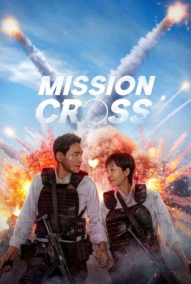 Mission: Cross (2024) Hindi + English + Korean – Full Movie Download & Watch FREE – ZMOVIE4U.COM-