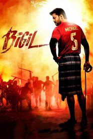 Bigil (2019) UNCUT Dual Audio Hindi – Full Movie Download & Watch FREE – ZMOVIE4U.COM-