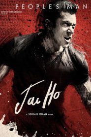 Jai Ho (2014) – Full Movie Download & Watch FREE – ZMOVIE4U.COM-