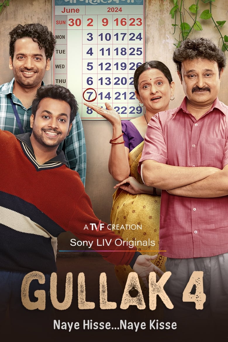Gullak (2024) S 04 [Bangla-Hindi]