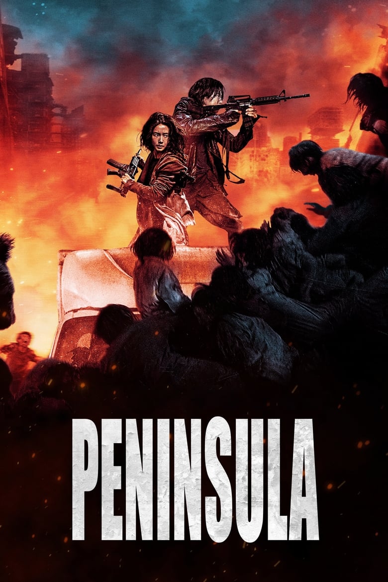 Train To Busan 2: Peninsula (2020) Korean Movie Hindi Dubbed – Full Movie Download & Watch FREE – ZMOVIE4U.COM-