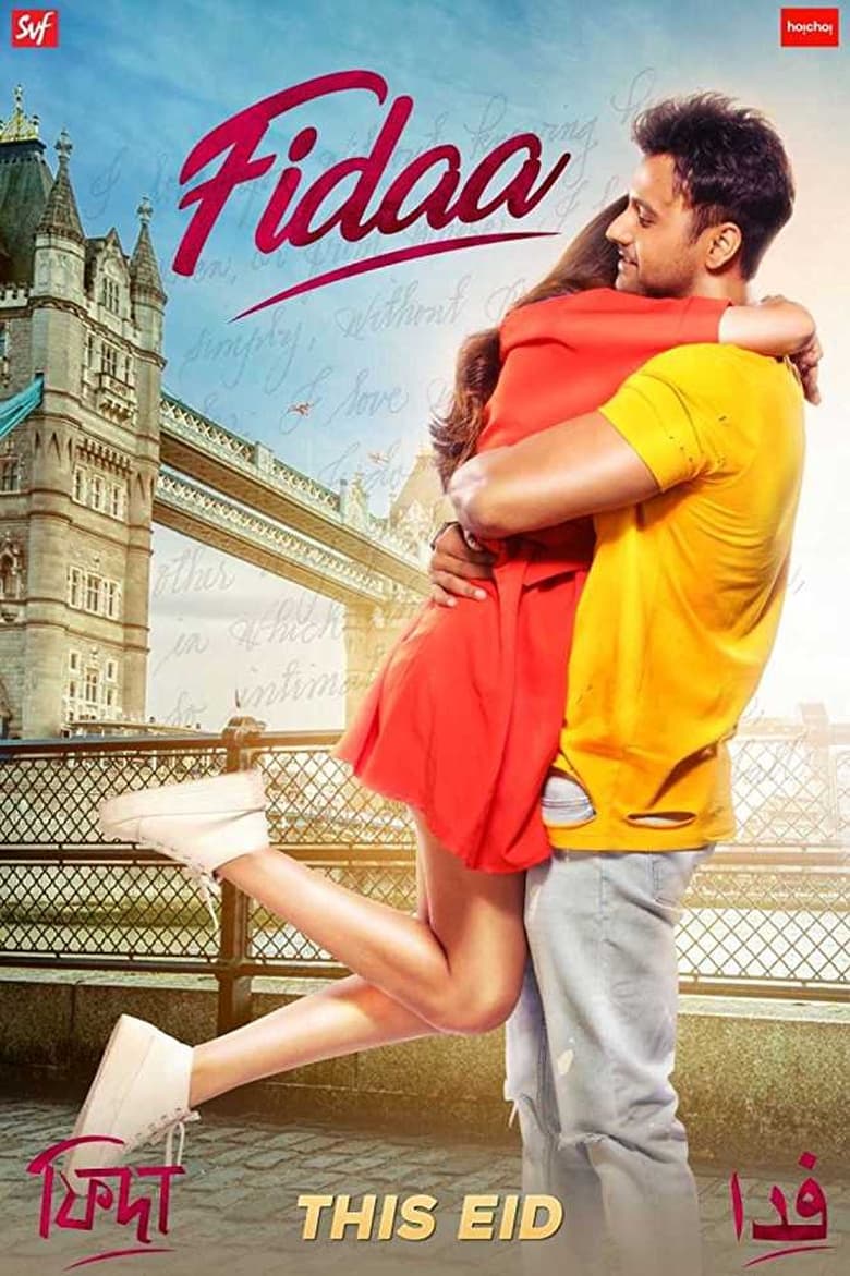 Fidaa (2018) – Full Movie Download & Watch FREE – ZMOVIE4U.COM-