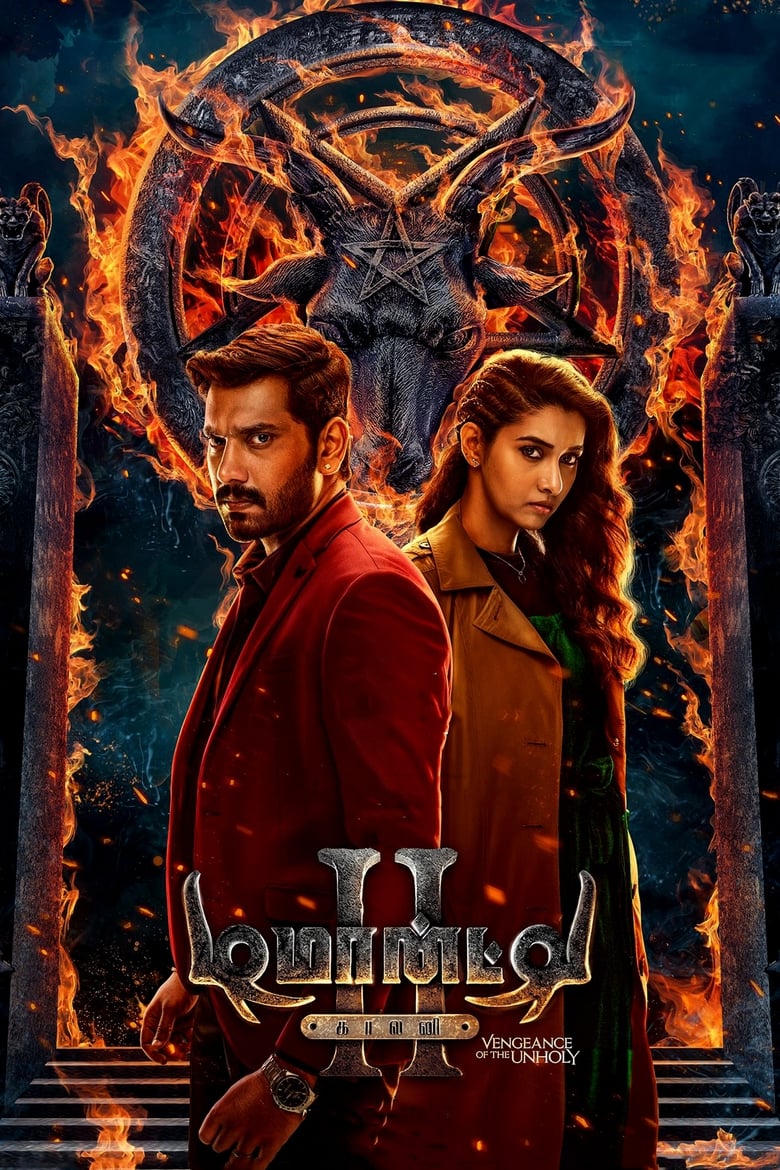 Demonte Colony 2 (2024) Hindi Dubbed – Full Movie Download & Watch FREE – ZMOVIE4U.COM-