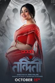 Nandini: Season 1 (2023) – Full Series Download & Watch FREE – ZMOVIE4U.COM-