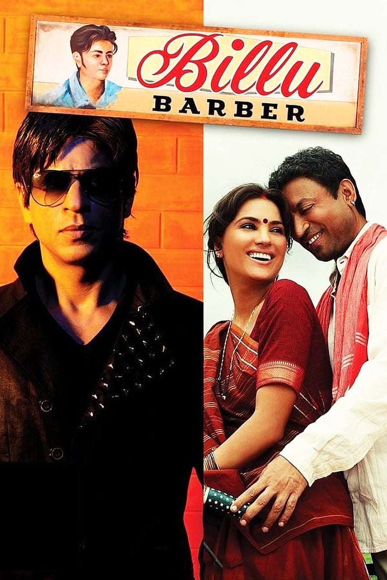Billu (2009) – Full Movie Download & Watch FREE – ZMOVIE4U.COM-