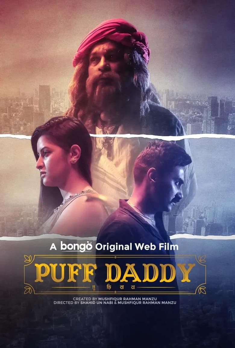 Puff Daddy (2023) – Full Movie Download & Watch FREE – ZMOVIE4U.COM-