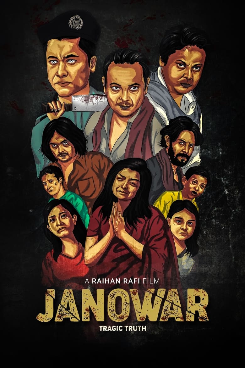 Janowar (2021) – Full Movie Download & Watch FREE – ZMOVIE4U.COM-
