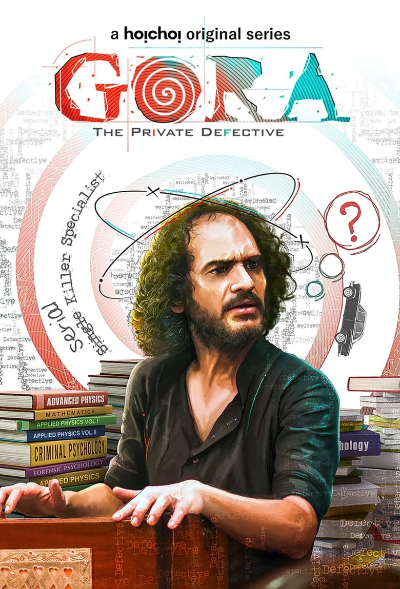 Gora (2022-2023) Season 01-02 – Bangla Web Series – Full Series Download & Watch FREE – ZMOVIE4U.COM-
