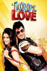 100% Love – Full Movie Download & Watch FREE – ZMOVIE4U.COM-