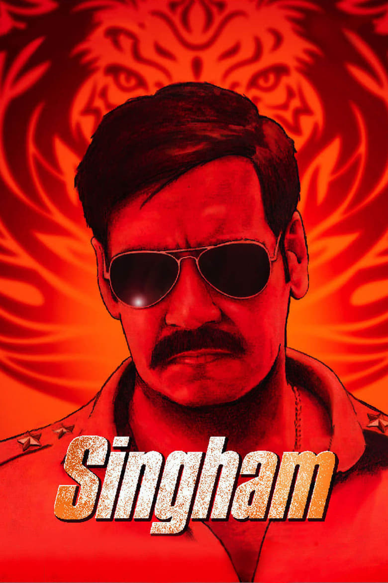 Singham (2011) HD – Full Movie Download & Watch FREE – ZMOVIE4U.COM-