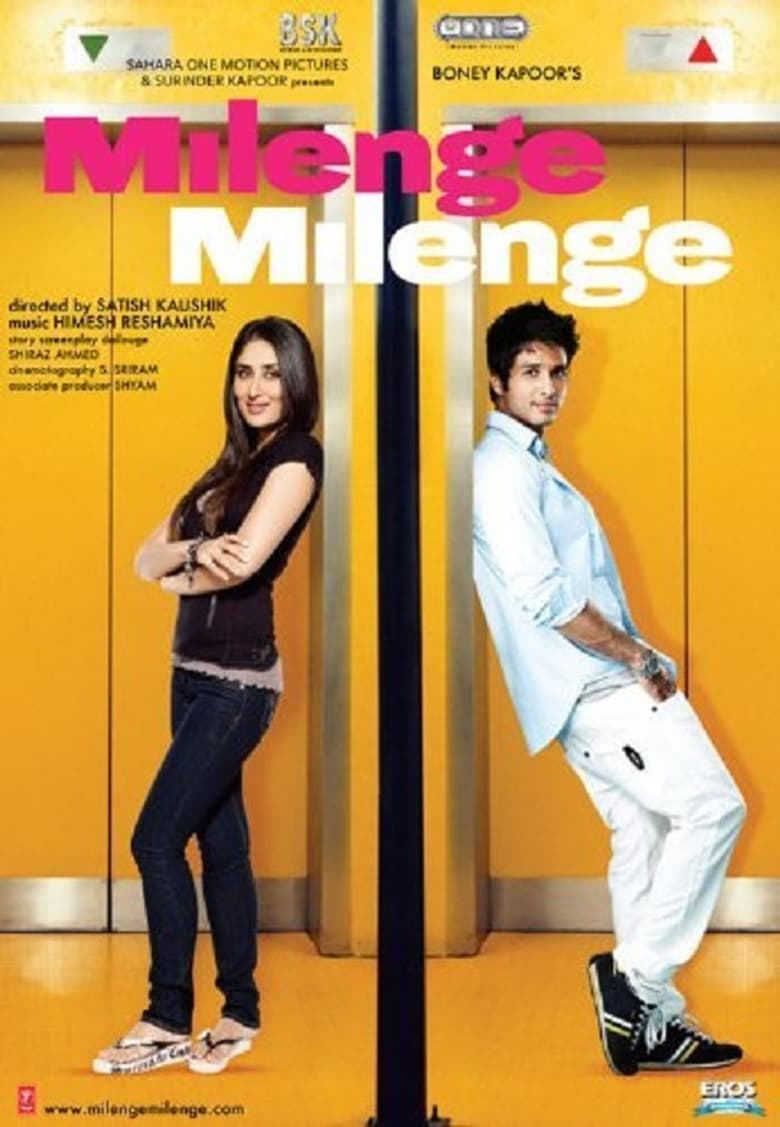 Milenge Milenge (2010) – Full Movie Download & Watch FREE – ZMOVIE4U.COM-
