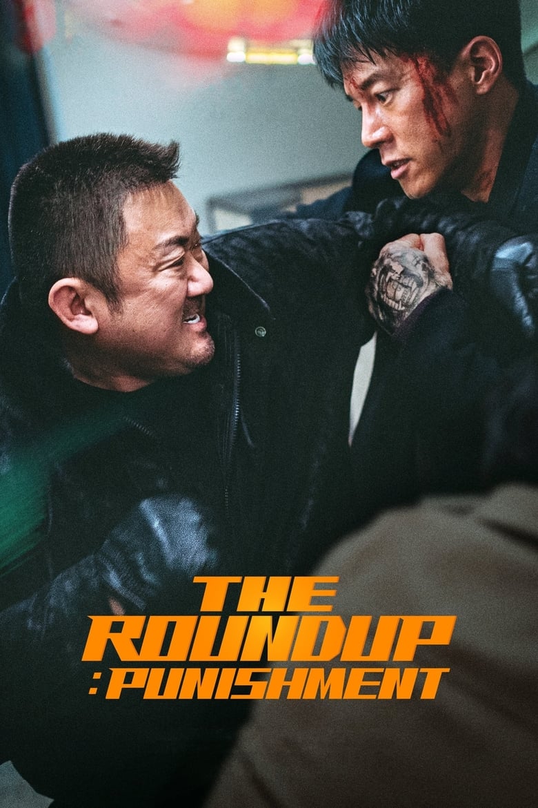 The Roundup: Punishment (2024) Hindi/English/Korean – Full Movie Download & Watch FREE – ZMOVIE4U.COM-