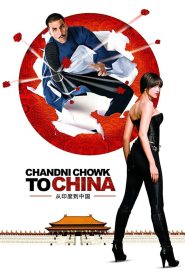 Chandni Chowk to China (2009) – Full Movie Download & Watch FREE – ZMOVIE4U.COM-
