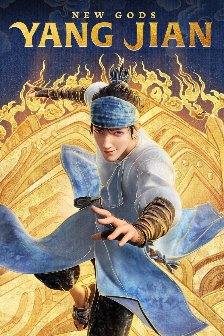New Gods: Yang Jian (2022) Dual Audio [Hindi ORG-Chinese] BluRay