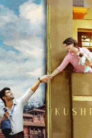 Kushi (2023) Khushi – Hindi – Full Movie Download & Watch FREE – ZMOVIE4U.COM-