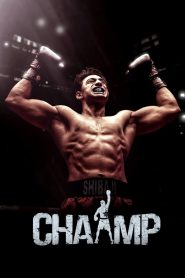 Chaamp (2017) – Full Movie Download & Watch FREE – ZMOVIE4U.COM-