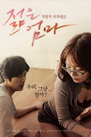 Young Mother (2013) – Full Movie Download & Watch FREE – ZMOVIE4U.COM-