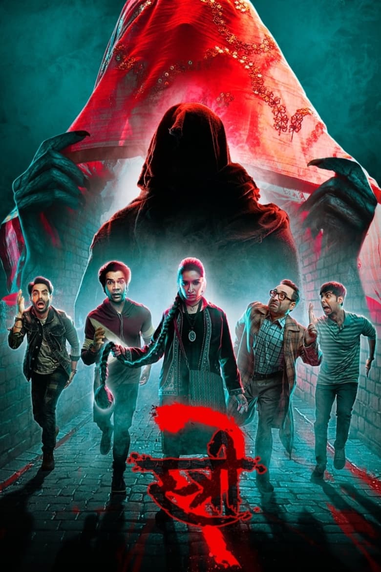 Stree 2 : Sarkate Ka Aatank (2024) – 4K – Full Movie Download & Watch FREE – ZMOVIE4U.COM-