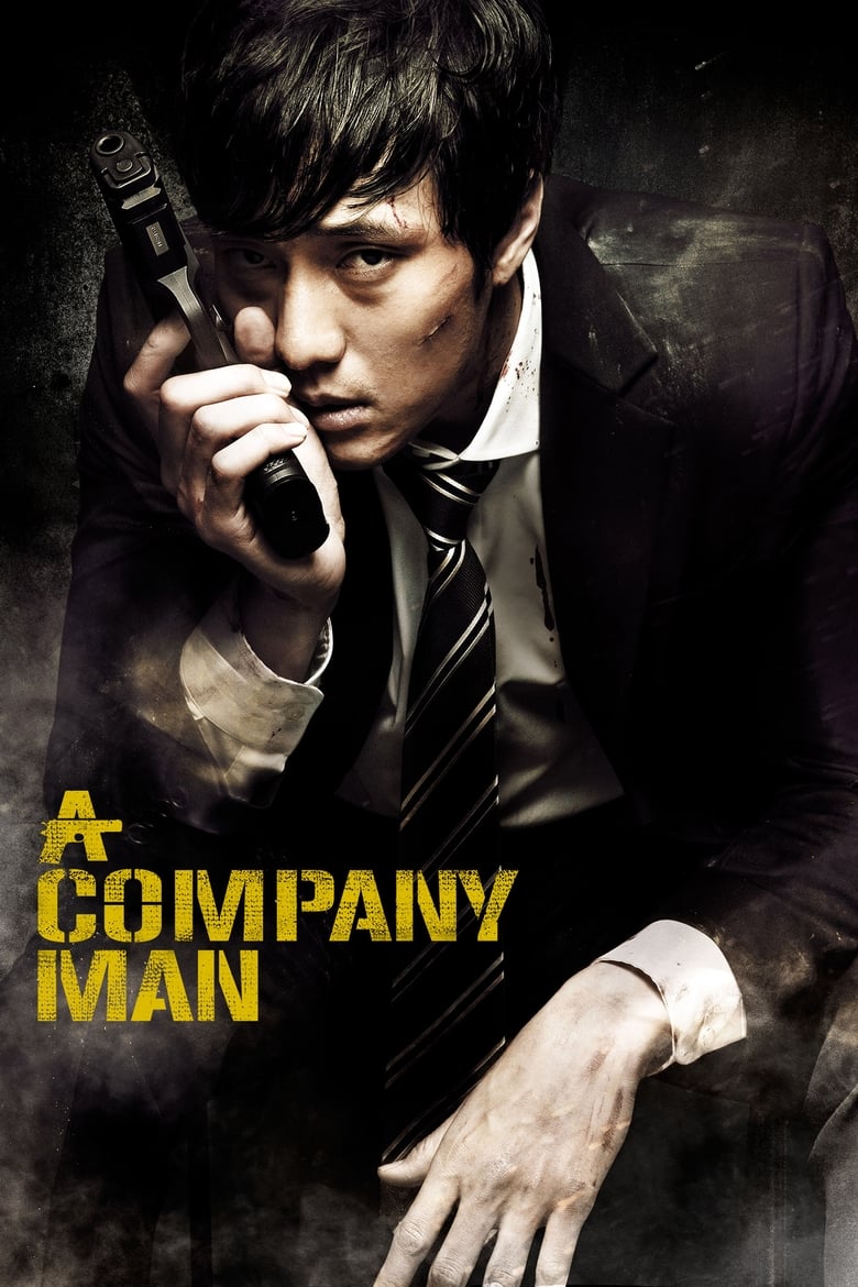 A Company Man (2012) Hindi + Korean – Full Movie Download & Watch FREE – ZMOVIE4U.COM-