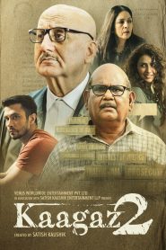 Kaagaz 2 – Full Movie Download & Watch FREE – ZMOVIE4U.COM-