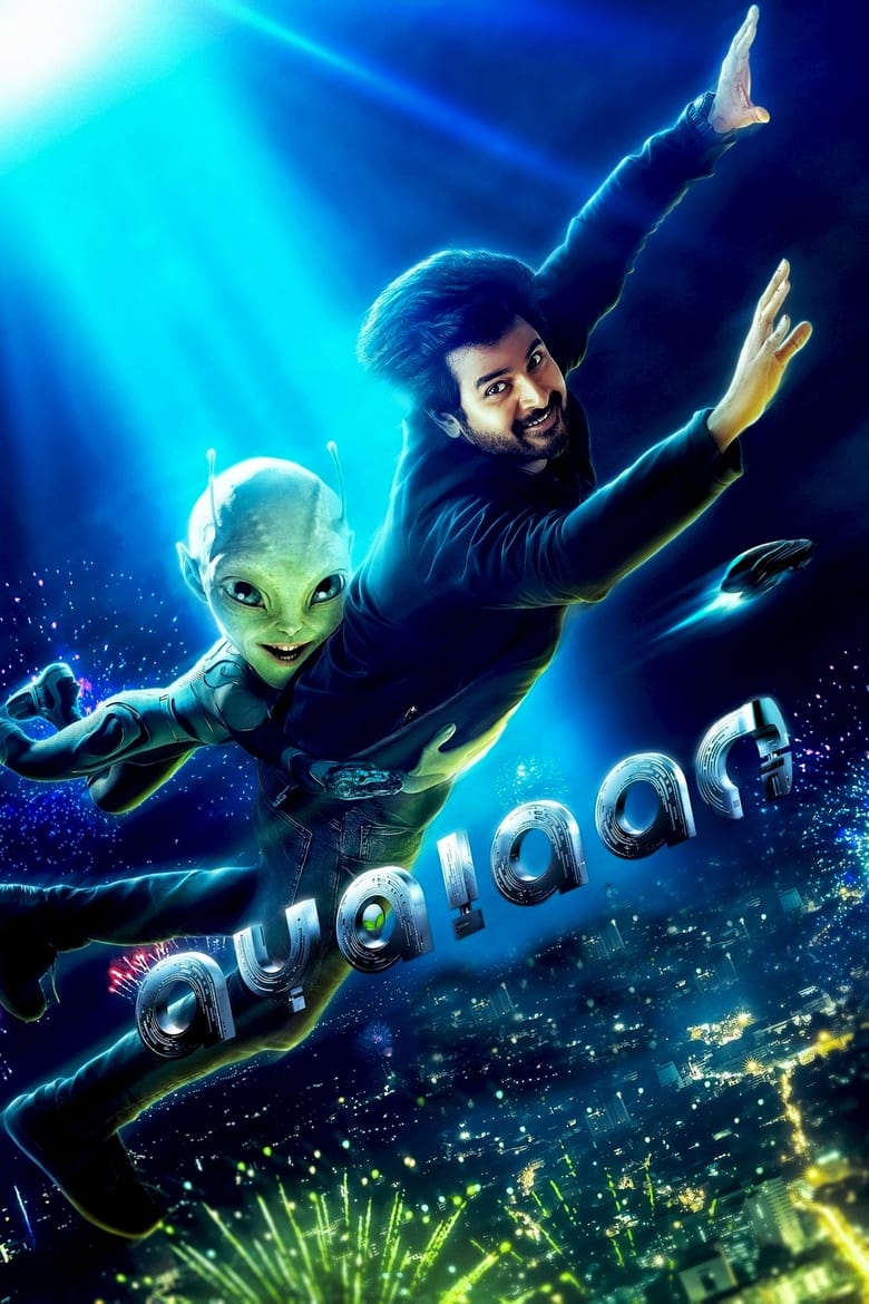 Ayalaan (2024) Hindi + Tamil Full HD – Full Movie Download & Watch FREE – ZMOVIE4U.COM-