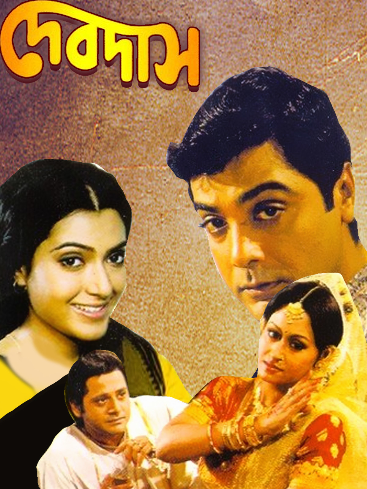 Devdas (2002) Debdas – Kolkata – Full Movie Download & Watch FREE – ZMOVIE4U.COM-