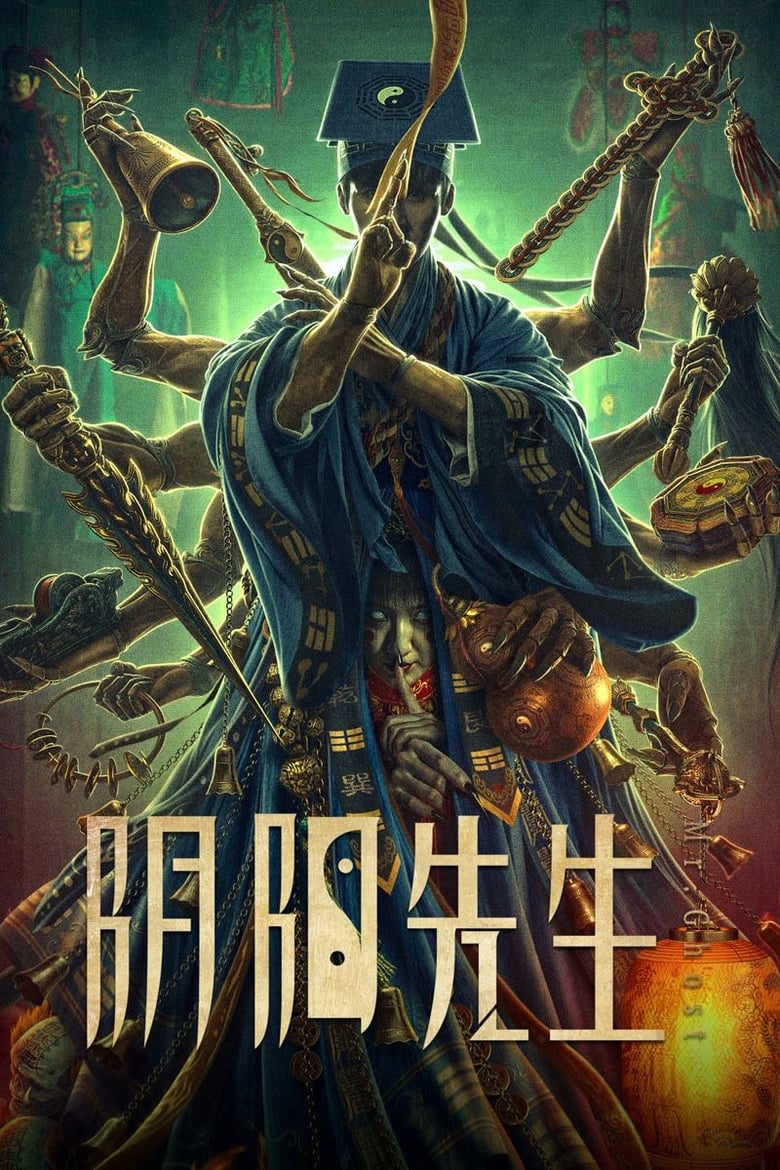 Mr Yin-Yang – Mr. Ghost (2023) Hindi – Full Movie Download & Watch FREE – ZMOVIE4U.COM-