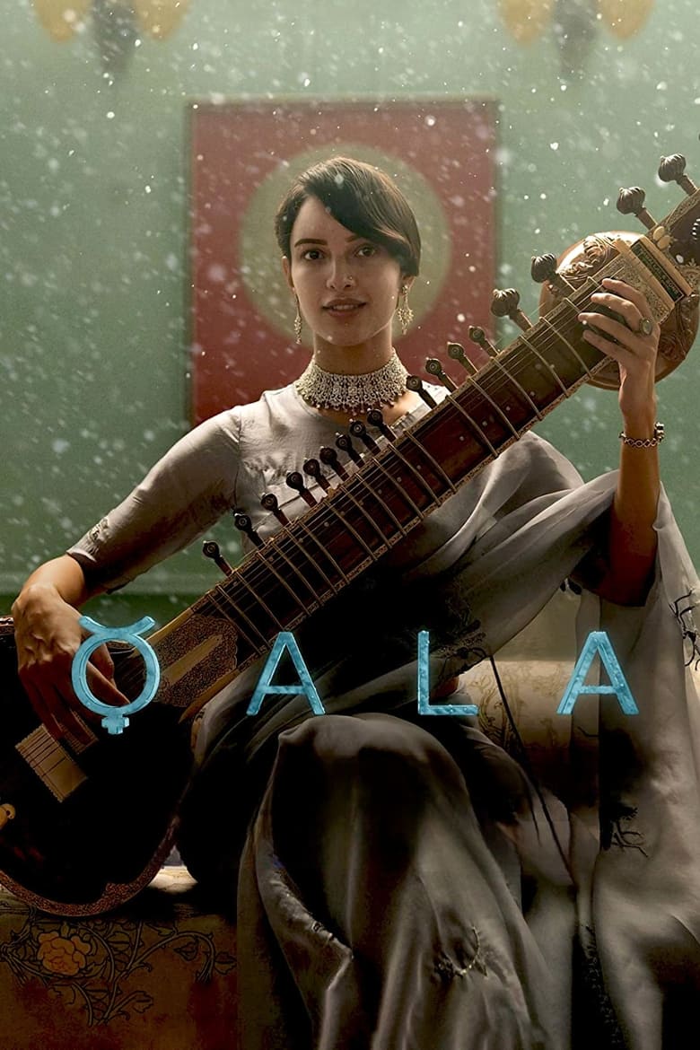 Qala – Full Movie Download & Watch FREE – ZMOVIE4U.COM-