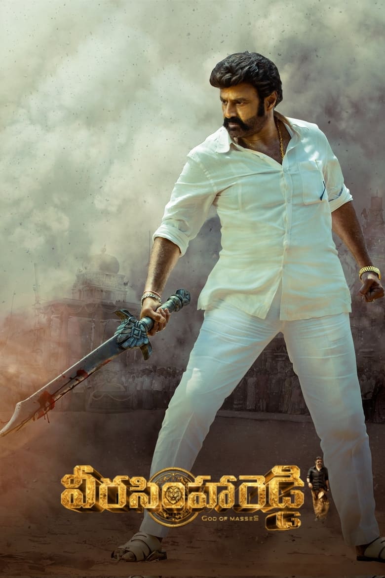 Veera Simha Reddy (2023) Dual Audio Hindi – Full Movie Download & Watch FREE – ZMOVIE4U.COM-