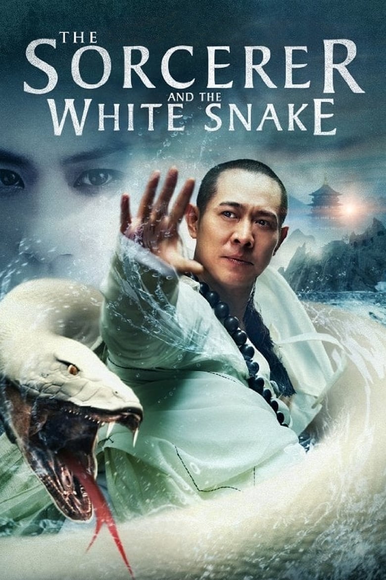 The Sorcerer and the White Snake (2011) BluRay Dual Audio Hindi/English – Full Movie Download & Watch FREE – ZMOVIE4U.COM-